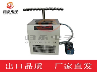 立式冷冻干燥机-多岐管型（-80℃；24管T形架）